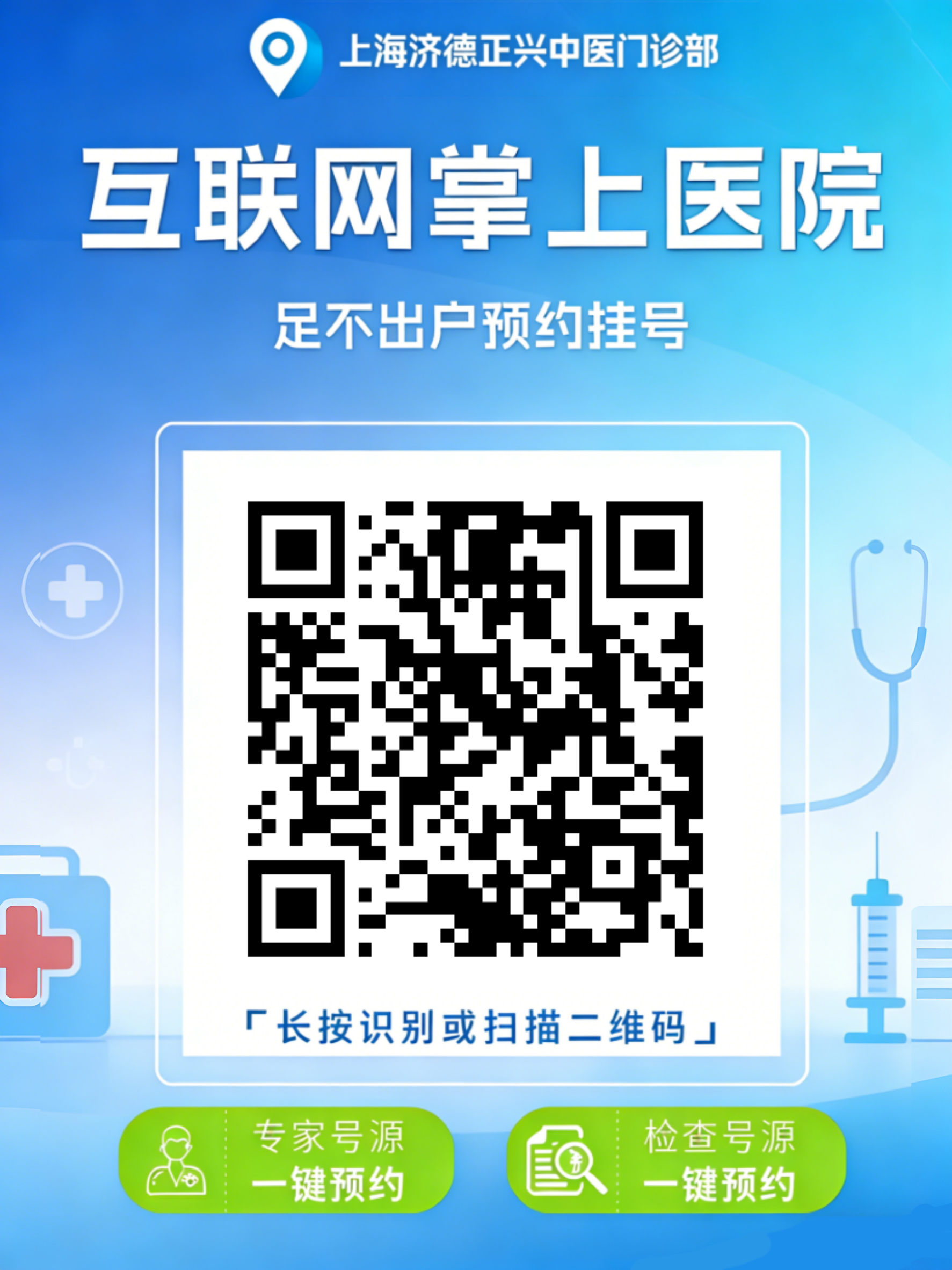 查看详情
